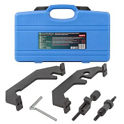 Набор фиксаторов для обслуживания двигателей BMW N62, N73, 3.6, 4.0, 4.4, 4.8V8, 6.0 12V,5 пр. RockForce RF-905G19