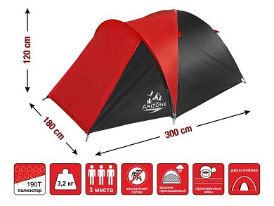 Палатка Element-3, чёрно-красная, 300х180х120 см ARIZONE 28-300181