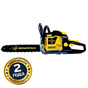 Пила цепная бензиновая, 1900 Вт/3,0 л.с., 43 см. куб., шина 380 мм/15", цепь 0,325-1,5-64 SCORPION SP-420