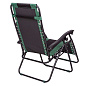 Кресло-шезлонг складное, многопозиционное 160 х 63,5 х 109 cм Camping Palisad 69606
