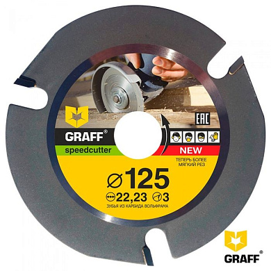 Диск по дереву для болгарки 125x22,23 мм GRAFF speedcutter125