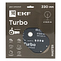 Диск алмазный Turbo (230х22,23 мм) EKF Master dd-230t