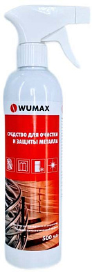 Средство для очистки и защиты металла, 500 мл. WUMAX 18931214