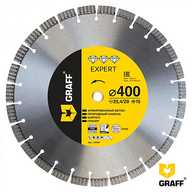 Алмазный диск по армированному бетону и камню 400x15х25,4/20 мм серия ''Expert'' GRAFF 24400