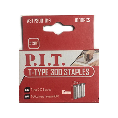 Т-образные гвозди Тип 300 16 мм 1000 шт в уп. PIT ASTP300-016