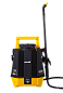 Опрыскиватель аккумуляторный SP-5AC Huter 70/13/54