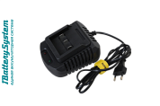 Зарядное устройство Hanskonner, 18В, 1BatterySystem Hanskonner HBC2002