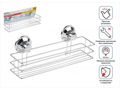 Полка для принадлежностей на вакуумных присосках, хром. сталь, FIX LOCK, 350x117x110 мм Perfecto Linea 35-345240