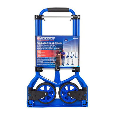 Тележка ручная складная с телескопической ручкой г/п 80 кг Forsage F-GZS80S