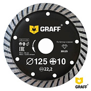 Алмазный диск с увелич.сегментом по бетону и камню турбо 125х10х22,23 мм GRAFF 20125