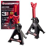 Подставка ремонтная 3 т, 285-415 мм, 2 шт. ForceKraft FK-TH53003B MST