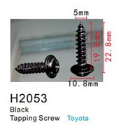 Клипса для крепления внутренней обшивки а/м Тойота металлическая 100 шт Forsage F-H2053(Toyota)