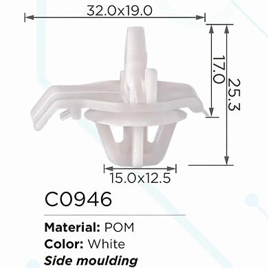Клипса для крепления внутренней обшивки а/м европейских а/м/ Фиат пластиковая 100 шт/уп Forsage C0946[European car/Fiat]