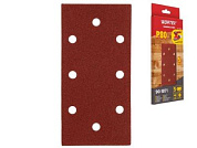 Шлифлист 90х187мм Р80 д/дерева самосцепл. 8 отв. 5шт, Подходит для использования к виброшлифмашине SS 1920 E, SS 2230-1 E WORTEX 1334433