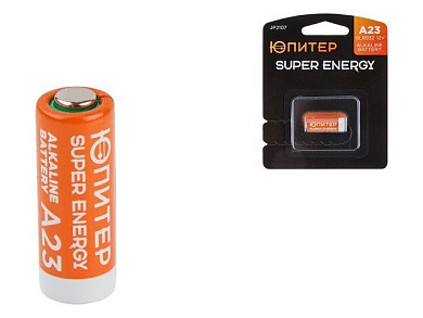 Батарейка A23 12V alkaline 1 шт. Юпитер JP2107