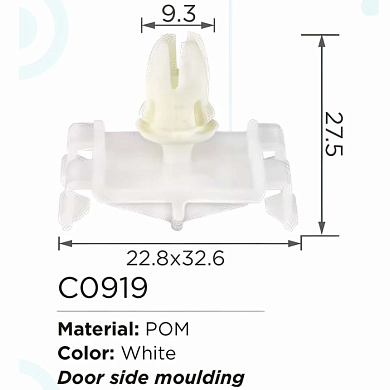 Клипса для крепления внутренней обшивки а/м европейских а/м/ Фиат пластиковая 100 шт/уп Forsage C0919[European car/Fiat]