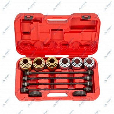 Универсальный съемник для демонтажа подшипников и сайлентблоков, 27 пр. HOREX HZ 25.1.084S