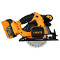 Пила циркулярная аккумуляторная CSDU20 DEKO 083-1104