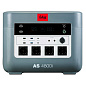 Портативная электростанция AS 4800i (аккумулятор LiFePO4) Fubag 46706