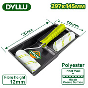 Набор малярного инструмента DYLLU DTCB3H34