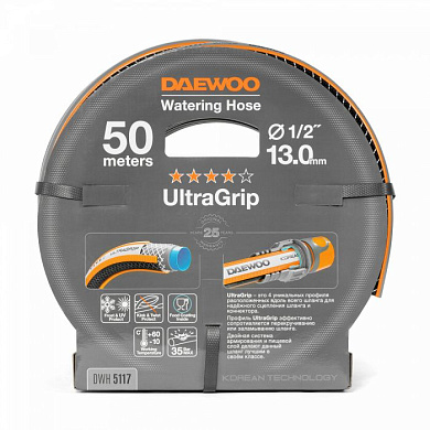 Шланг UltraGrip диаметром 1/2'', 13 мм, длина 50 м. Daewoo Power DWH 5117