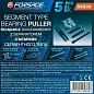 Съемник подшипников сегментного типа 2'', 5 пр, Øзахвата: 30-50 мм, в ложементе Forsage F-66632