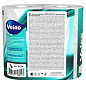 Бумага туалетная Veiro Delicate, 4 рулона, 3 слоя, белый