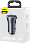 Автомобильное зарядное устройство Baseus Golden Contactor Pro Dark Gray (CCJD-A0G)