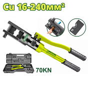 Пресс гидравлический ручной DYLLU DTHT1D24