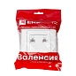 Валенсия розетка компьютерная RJ-45 2-местная белая EKF PROxima EWK02-035-10