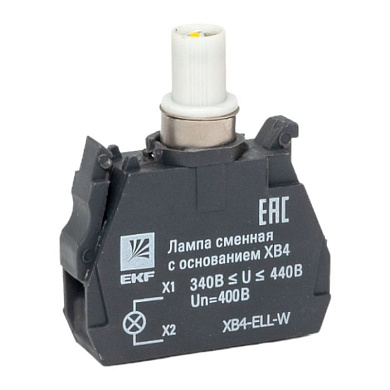 Лампа сменная c основанием XB4 белая 400В EKF PROxima XB4-ELL-W