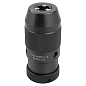 Патрон цанговый для дрели 1-16 мм, B16 Forsage F-G00546