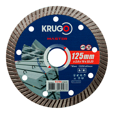 Круг алмазный по железобетону, 125x22,23 мм, турбо Krugo 81061250258
