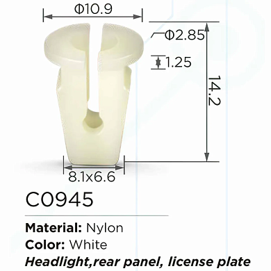 Клипса для крепления внутренней обшивки а/м европейских а/м/ Фиат пластиковая 100 шт/уп Forsage C0945[European car/Fiat]