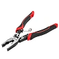 Плоскогубцы многофункциональные 8, 5'' ForceKraft FK-611Y215