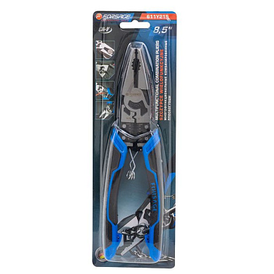 Плоскогубцы многофункциональные 8, 5'' Forsage F-611Y215