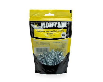 Саморез с прессшайбой 4.2x19, сверло, цинк, дой-пак M, 230 шт МОНТАЖ MD001057