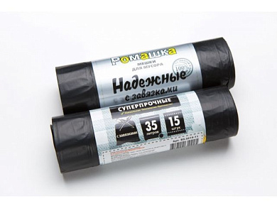 Мешки для мусора с завязками, 35 л, 15 шт, "НАДЕЖНЫЕ", черные, 50х53 см/18 мкН РОМАШКА ВЗ0351511