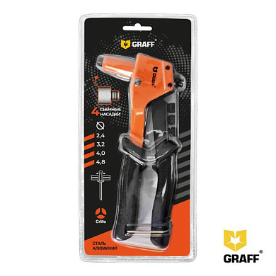 Заклепочник усиленный 200 мм МА126 GRAFF 2401002