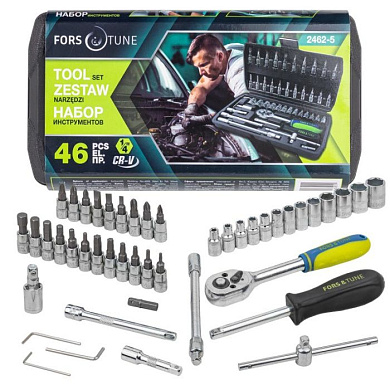 Набор инструментов 46пр.1/4'' FORSandTUNE FORSandTUNE-2462-5