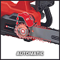 Электропила цепная GC-EC 2040 EINHELL 4501230