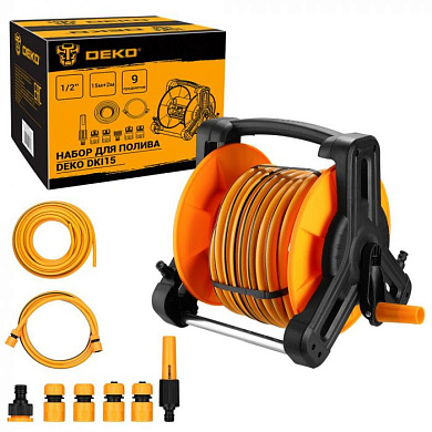 Набор для полива DKI15 SET 9 DEKO 065-0462