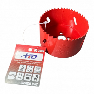 Коронка биметаллическая по металлу и дереву 76 мм., L38 мм., 5/8"-18UNF, HSS M3 H-D HD-3336