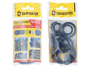 Набор прокладок "Сантехник №10", для ПНД фитингов Сантехкреп УТZ00012610