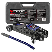 Домкрат подкатной гидравлический 2 т, 130-300 мм, в кейсе Forsage F-T820028