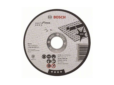 Круг отрезной 125х2,0x22.23 мм для нерж. стали Inox BOSCH 2608600094