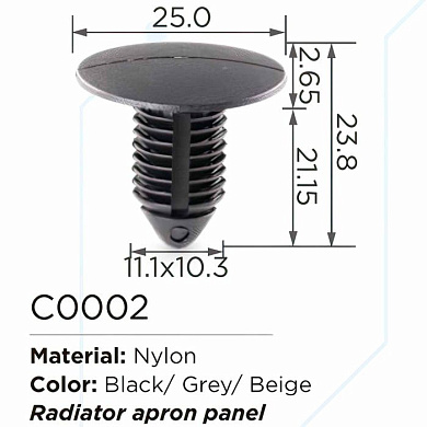 Клипса для крепления внутренней обшивки а/м GM пластиковая, 100 шт Forsage C0002Grey(GM)