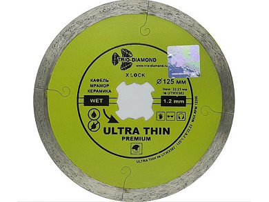 Алмазный круг 125х22 мм по керамике сплошн.ультратонкий Ultra Thin Premium X-Lock 1,2 мм Trio-Diamond UTWX502