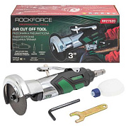 Пневмоотрезная машинка торцевая 3'' RockForce RF-RP27620