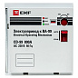 Электропривод CD-99-800A EKF PROxima mccb99-a-79